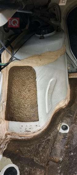 دايو نوبيرا